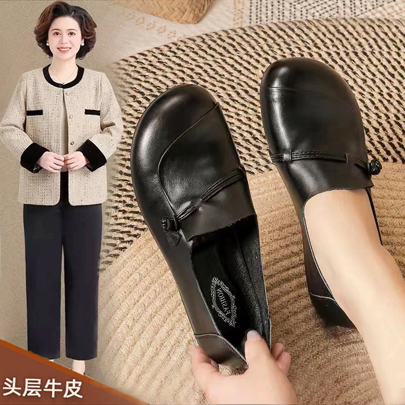假一赔四【头层牛皮】妈妈鞋春秋款中老年舒适单鞋真皮老人平底皮鞋