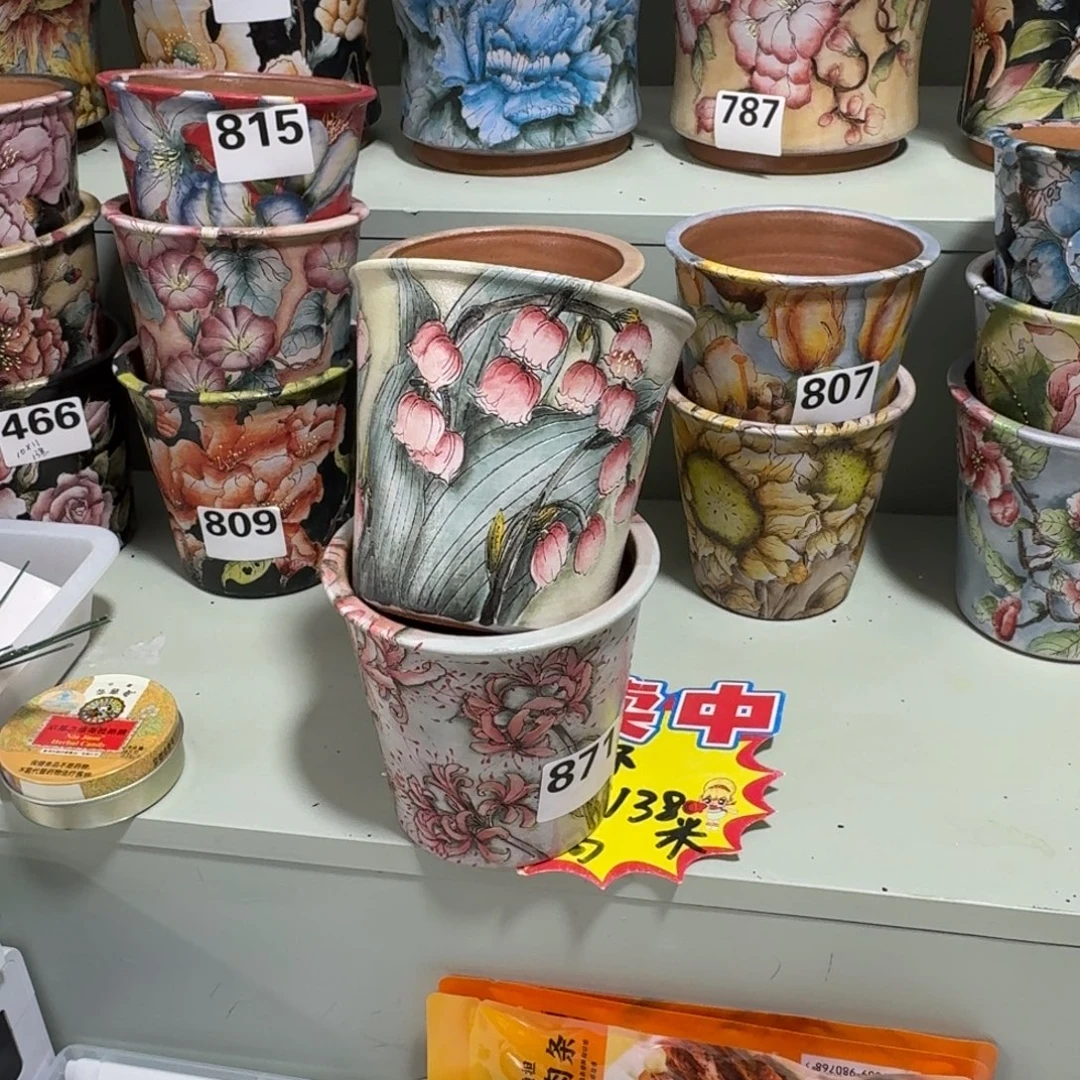 小***)瑶宸手绘花盆手绘花盆手绘1