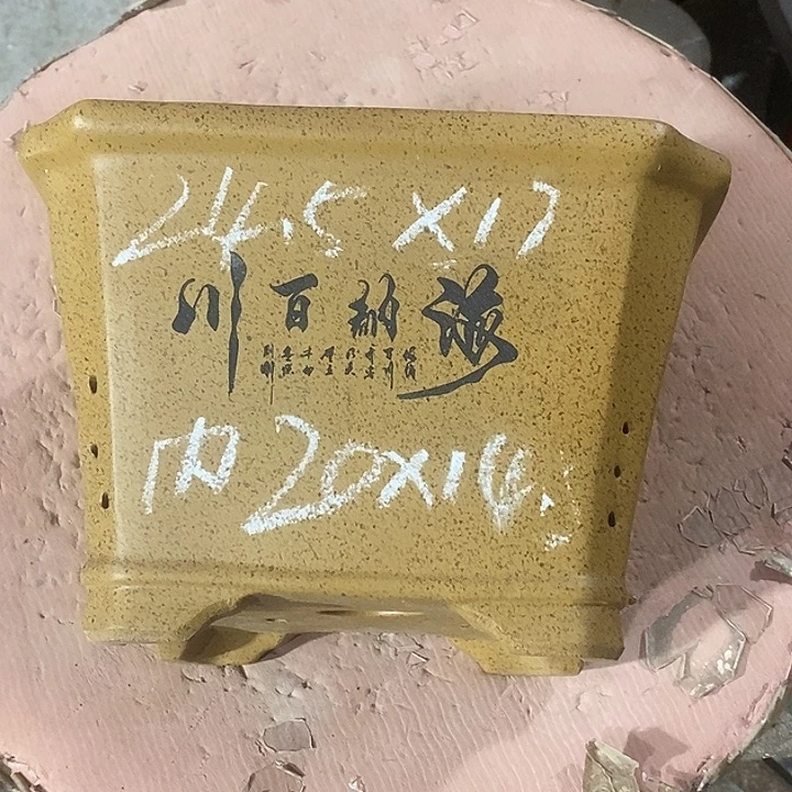 紫砂花盆花盆包邮