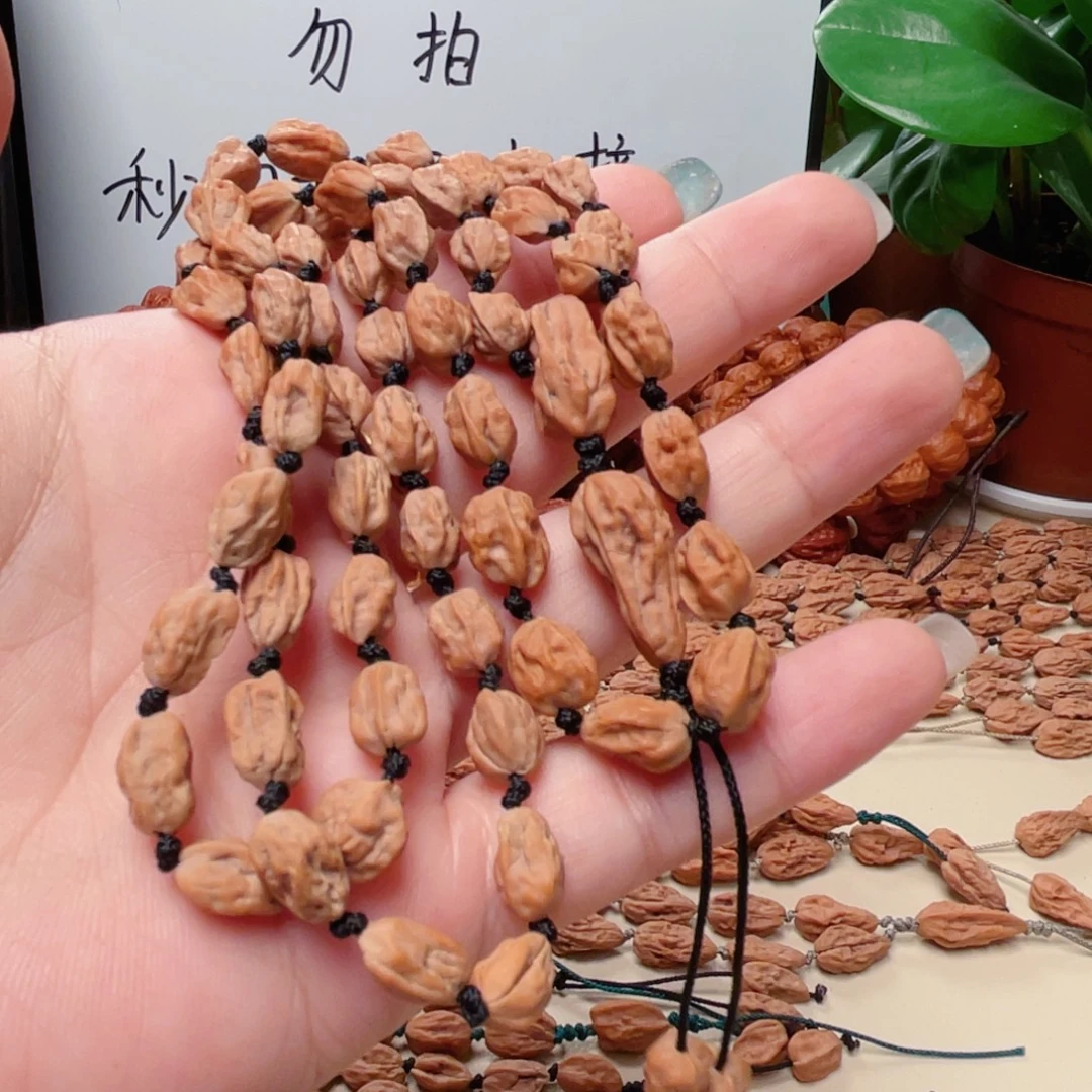 有***聚吊坠文玩核桃小蛤蟆