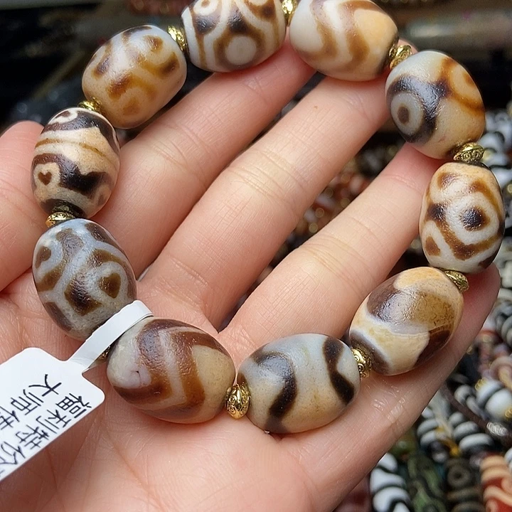 玛瑙/玉髓未镶嵌手链