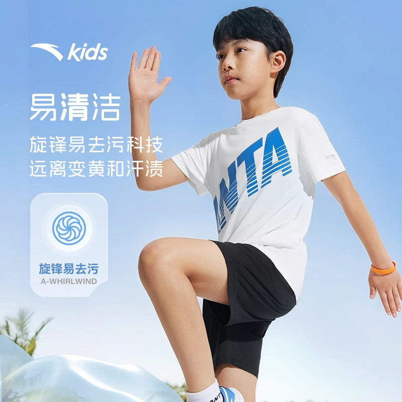 安踏儿童男童针织运动套2025夏季新款舒适亲肤青少年短袖短裤套装
