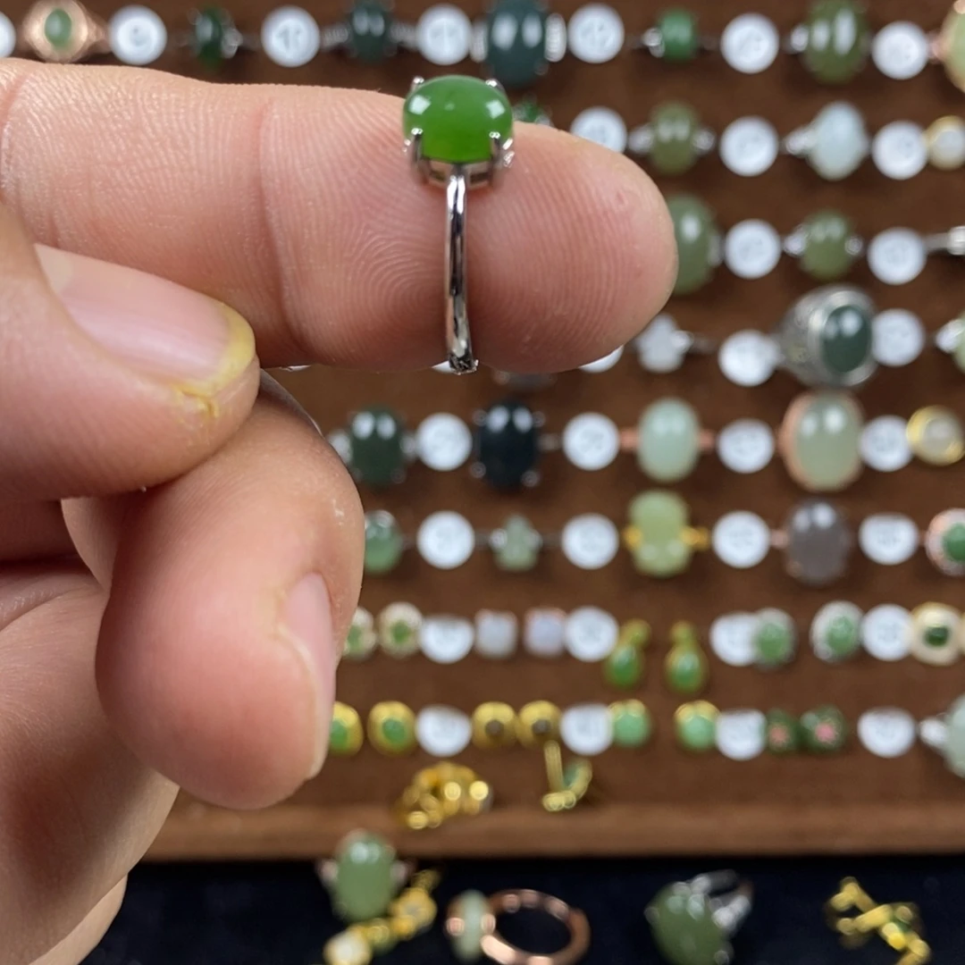 和田玉（碧玉）戒指合金