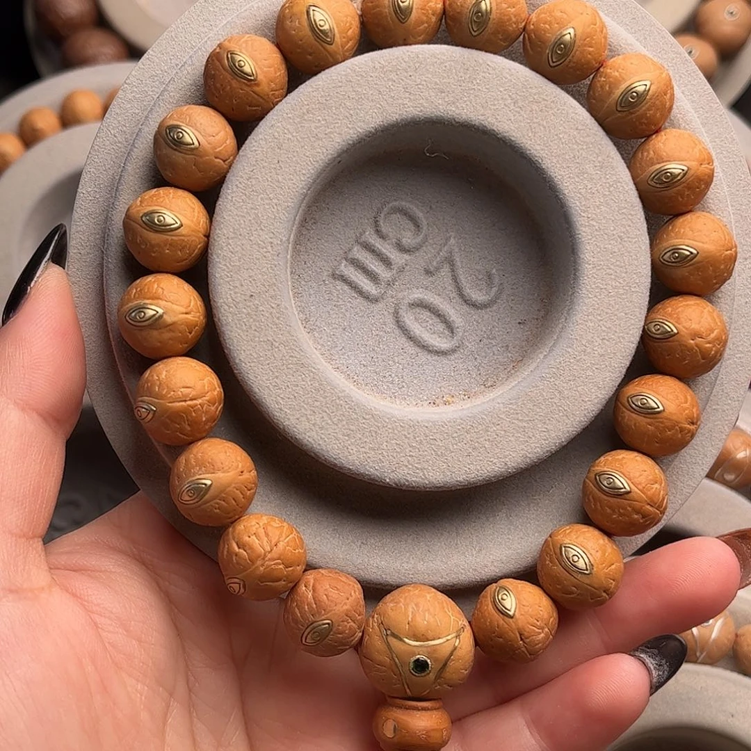 凤眼菩提吊坠12.5慈悲眼