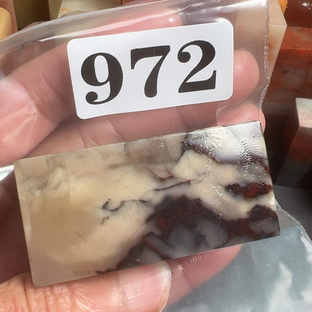 老挝石印石彩***鸦老挝石
