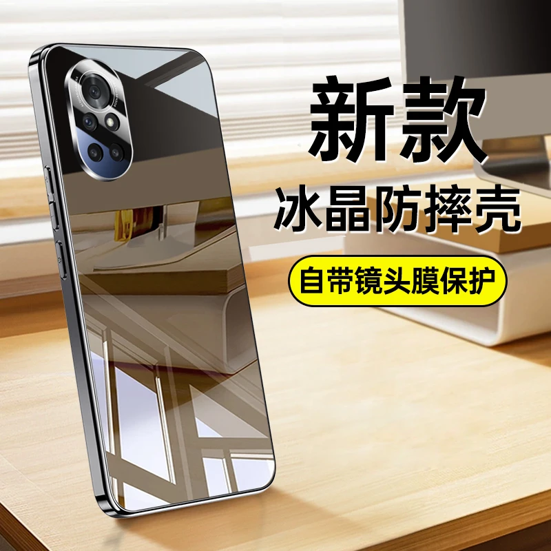 适用华为nova8手机壳冰晶玻璃超薄nova8pro镜头全包保护套防摔壳