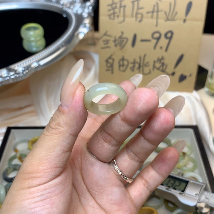东***九合金蛇纹石玉戒指
