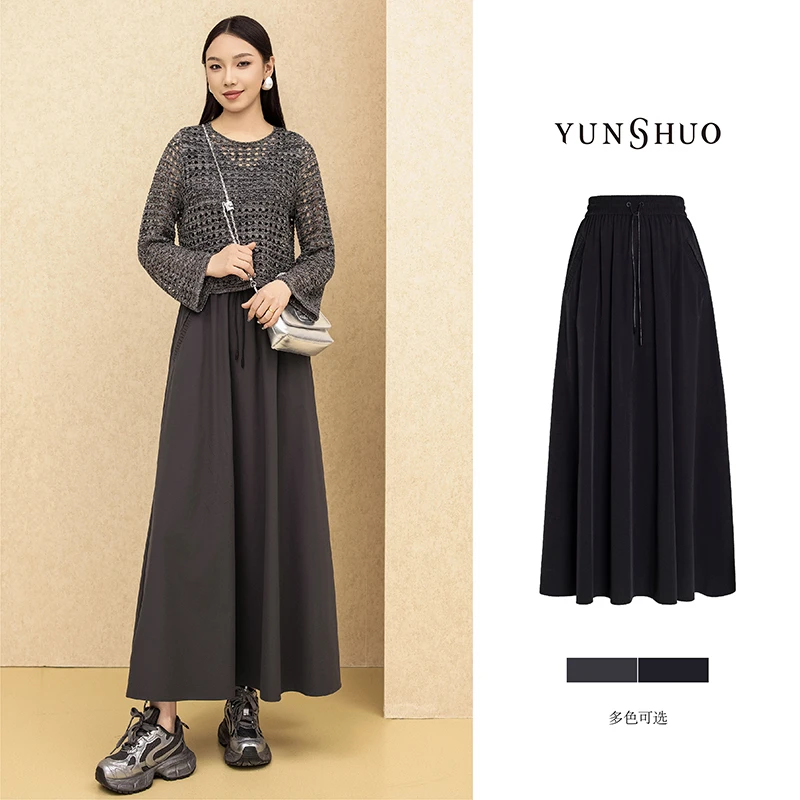 允硕春秋新品时尚百搭气质松紧女装抽绳腰A字版型休闲半裙229180