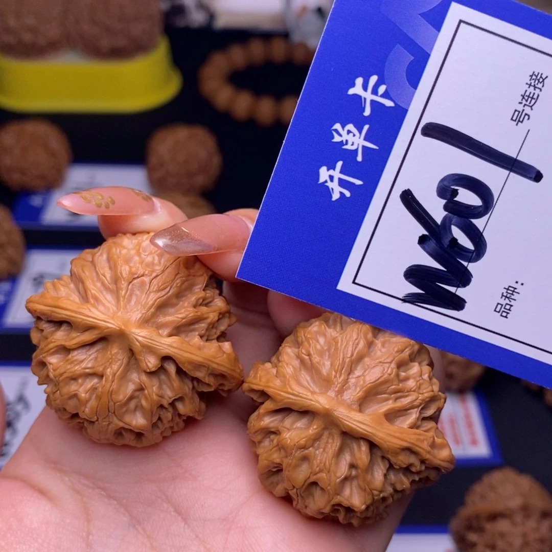 W601链接 苹果园39尺 000