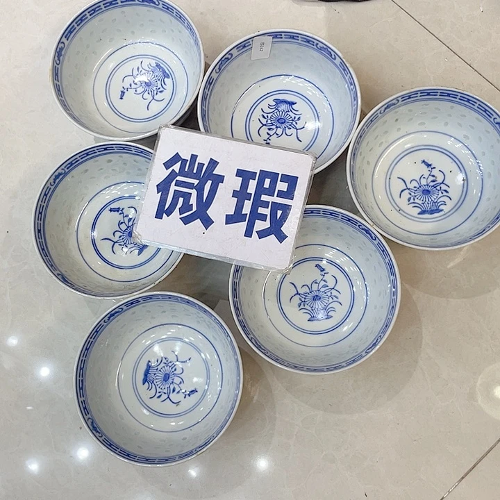 瓷片美***来景德镇陶瓷马克杯