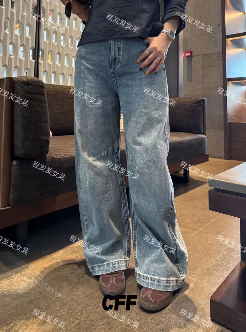 【程发发】(尘圆）百搭休闲气质牛仔弯刀长裤F2182