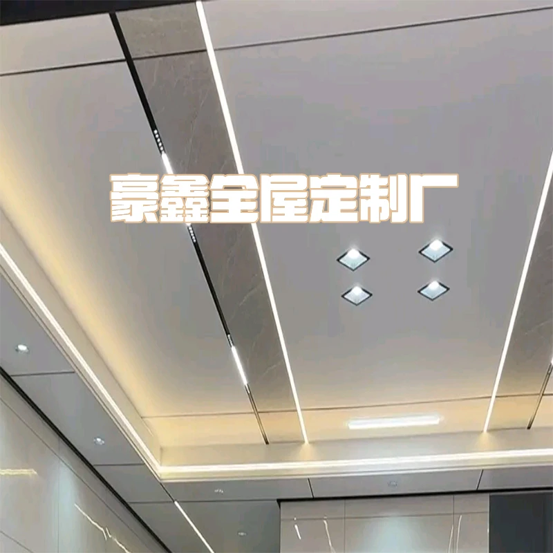 全铝蜂窝板吊顶包工包料包设计