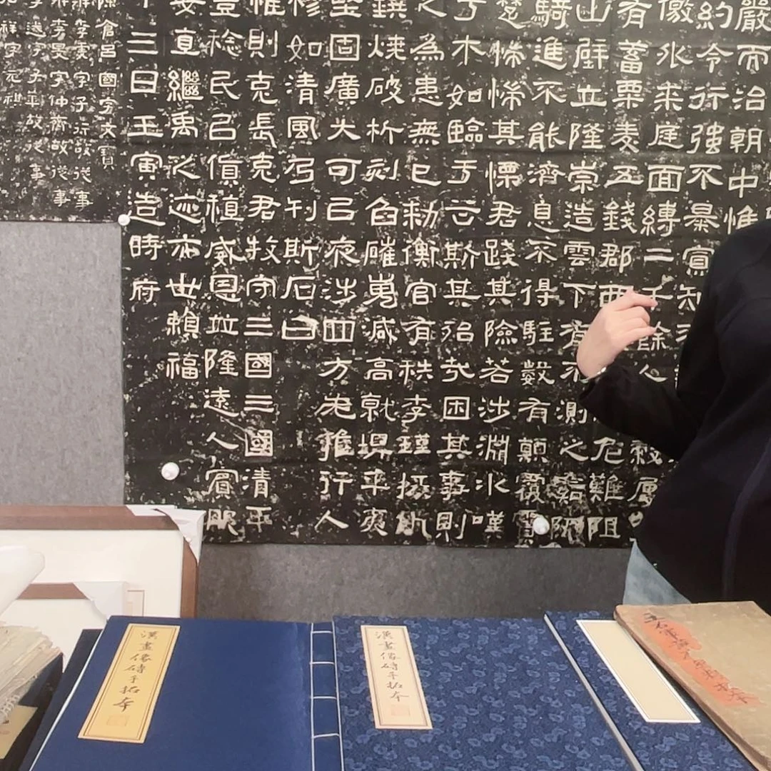 乾***院昌化石印石拓片llll