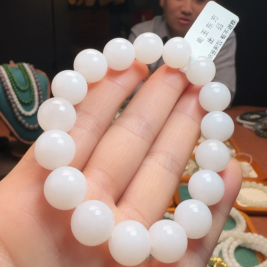 和田玉未镶嵌手链