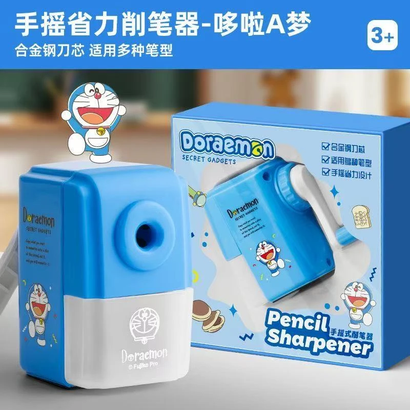 卡削笔器削笔机手摇削笔自动小学生卷笔刀学生转笔刀儿童铅笔