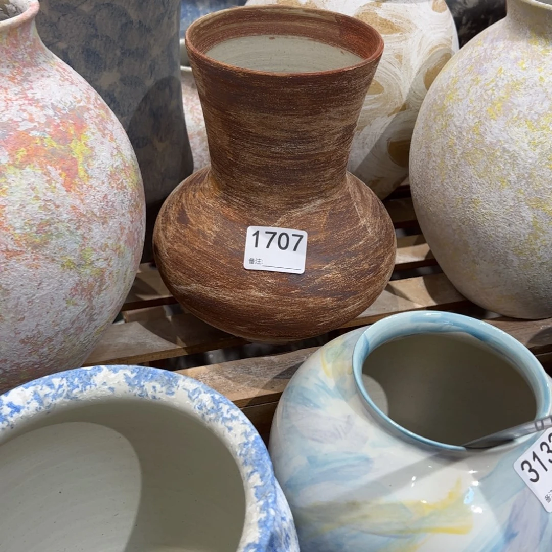 瓷片1707高23口11默认无孔的