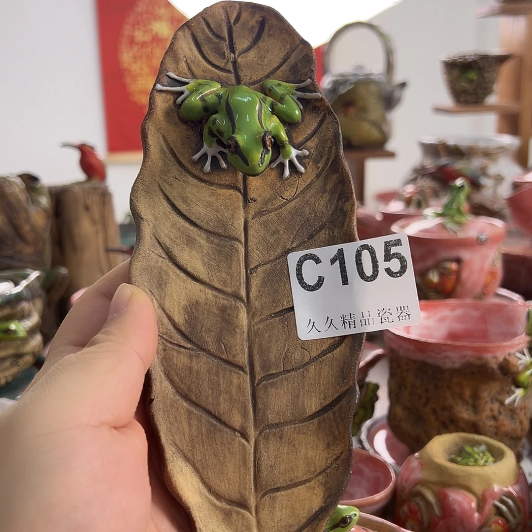 闪购久久精品系列瓷器