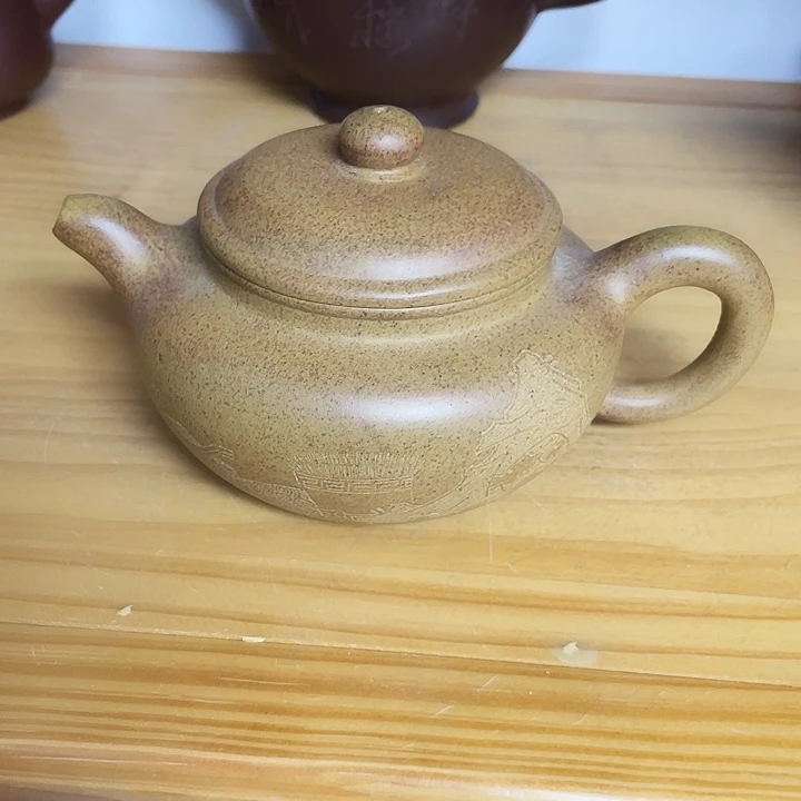 茶壶紫砂280cc宜兴紫砂壶