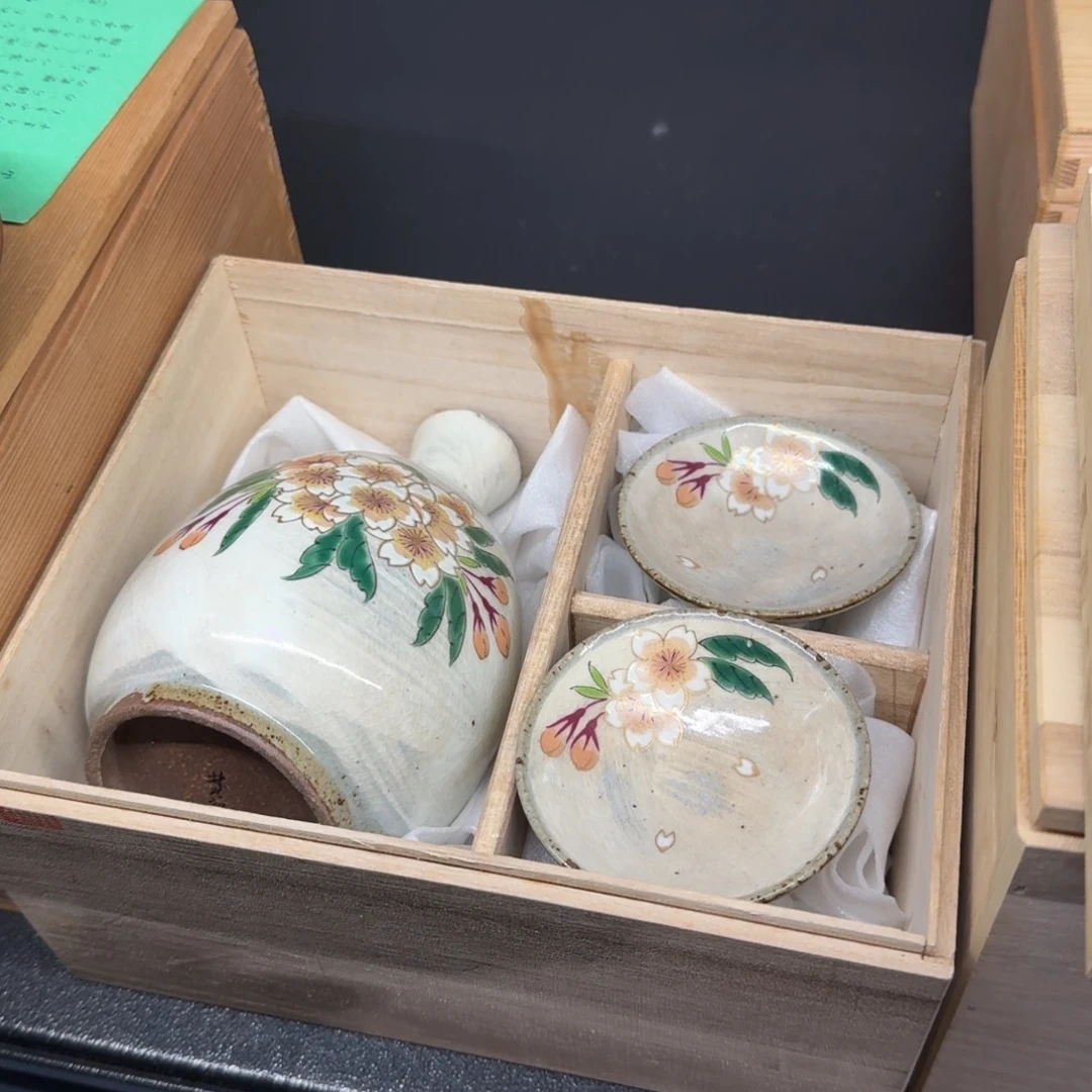 菁***猫恭喜发财万事如意