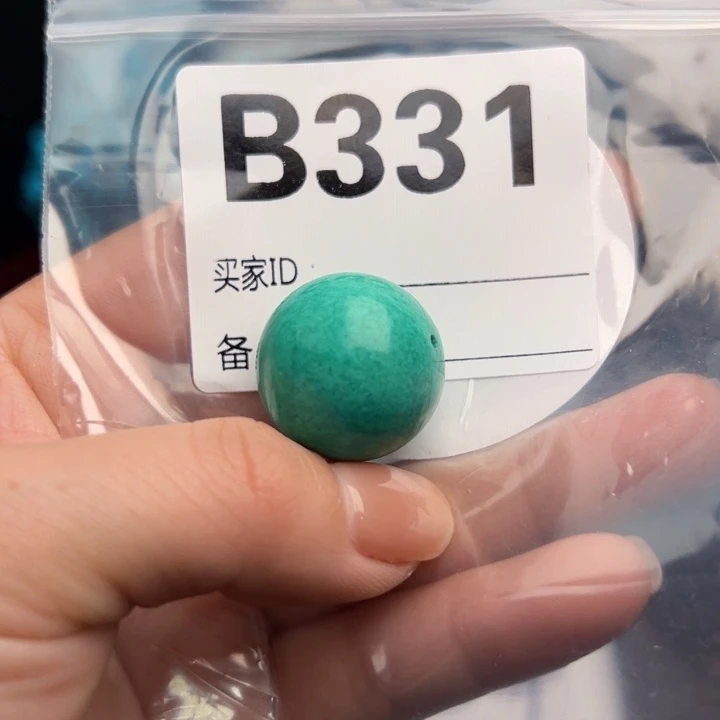 湖北十堰矿区精品配珠