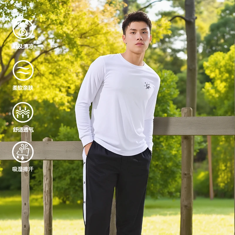 FINDLIKES「炸裂点」基础运动美式休闲潮流速干透气投篮服长袖男T恤