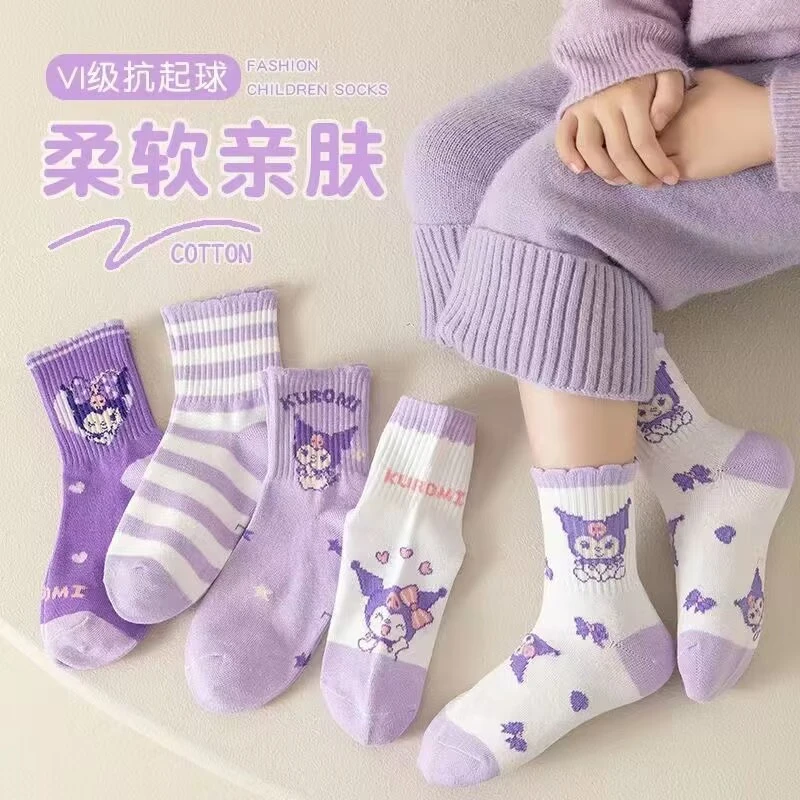 女童袜子中筒袜秋冬卡通男孩棉袜学生运动袜袜防滑棉质中筒新5双