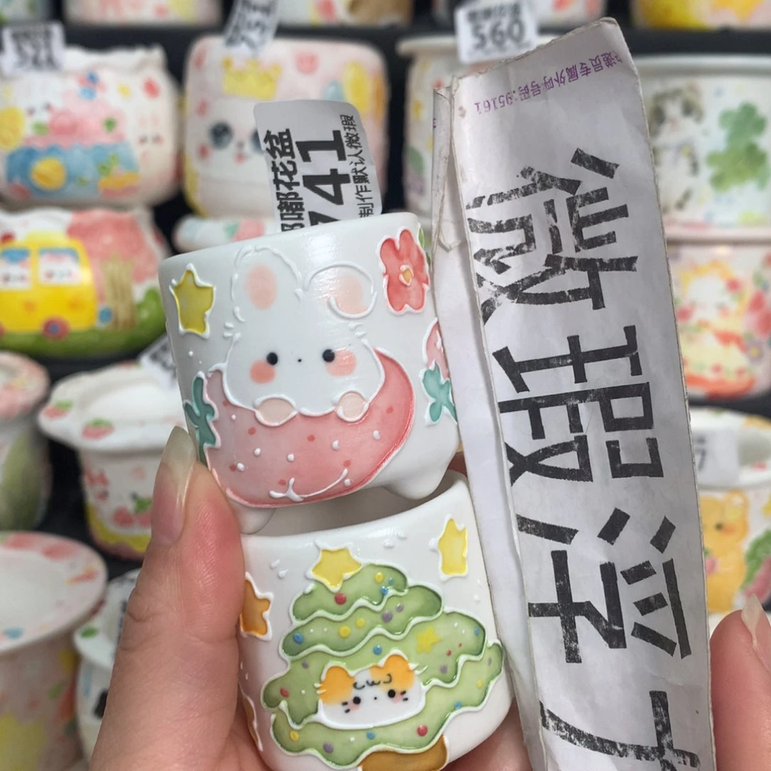 紫砂花盆741 嘟嘟嘟嘟