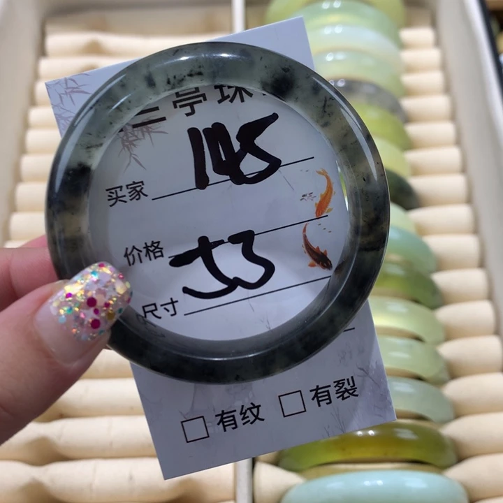 蛇纹石玉手镯未镶嵌