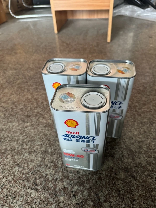 壳牌全合成摩托车机油U能量，性能卓越的优质选择