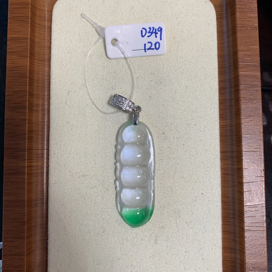 d349百搭吊坠挂件