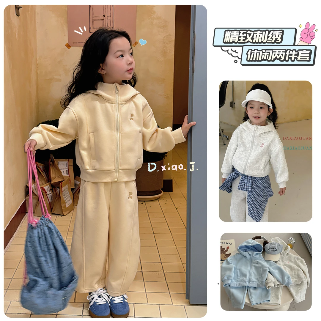 现货【大小卷】儿童春秋刺绣纯色连帽运动套装-70655