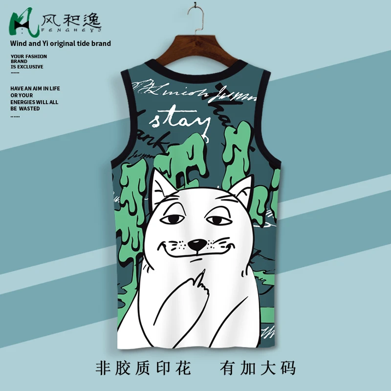 卡通猫咪印花无袖t恤男生夏季背心薄款透气潮流百搭跨栏坎肩大码