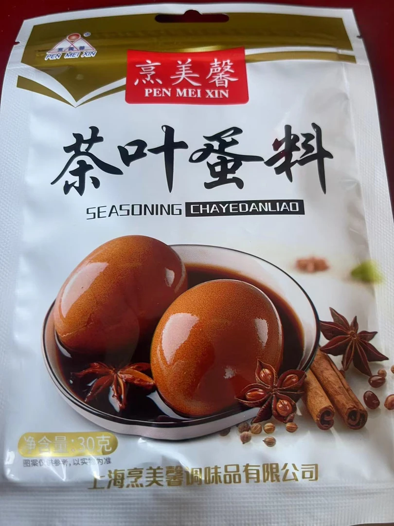 上海烹美馨茶叶蛋料包家用商用煮茶叶蛋卤鸡蛋五香茶叶蛋卤料包