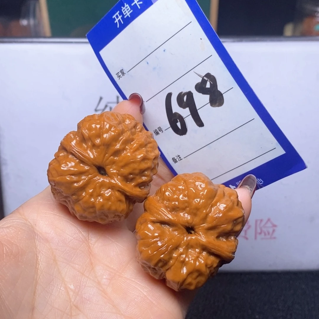 文玩核桃把件698/38蛤蟆头