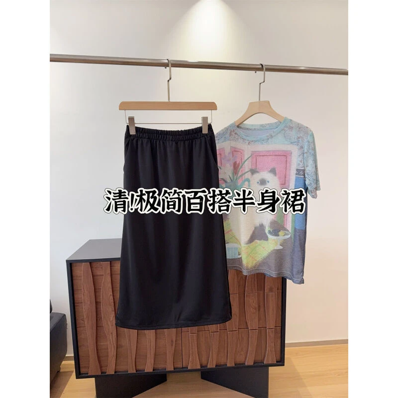 清仓 极简百搭小黑裙弹力半身裙女