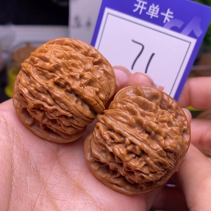 把件文玩核桃41四座楼71