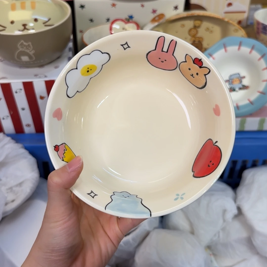 瓷陶瓷陶瓷陶瓷陶瓷