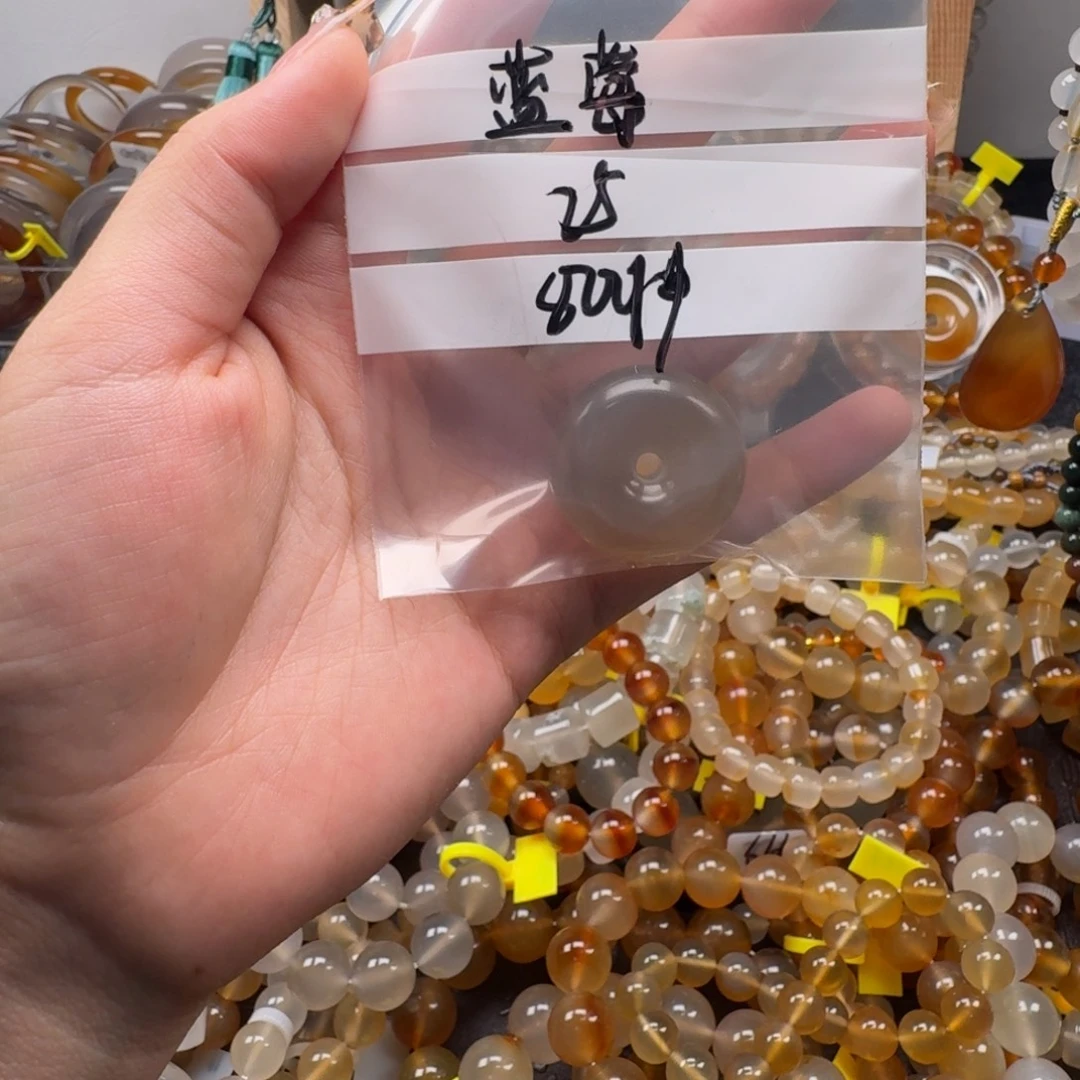 蓝***莓玛瑙/玉髓合金手链8001