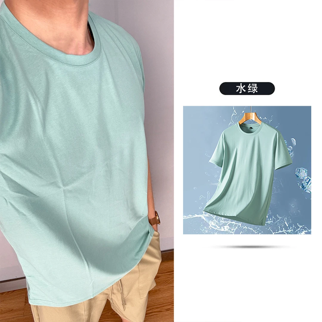 冰丝男t恤夏季新款男士圆领速干防晒短袖宽松凉感运动休闲半袖ins