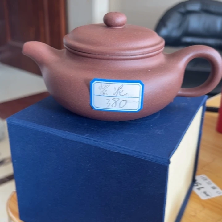 茶壶紫砂紫泥不挑380
