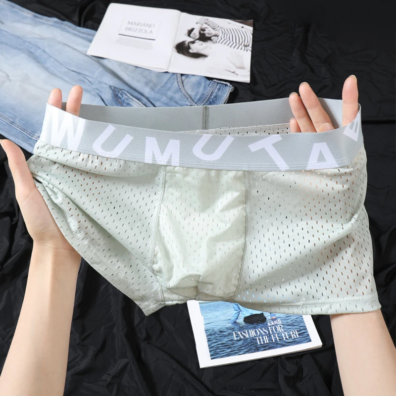 2025新款春夏季薄款大网孔男士内裤中腰冰丝青年不规则字母平角裤