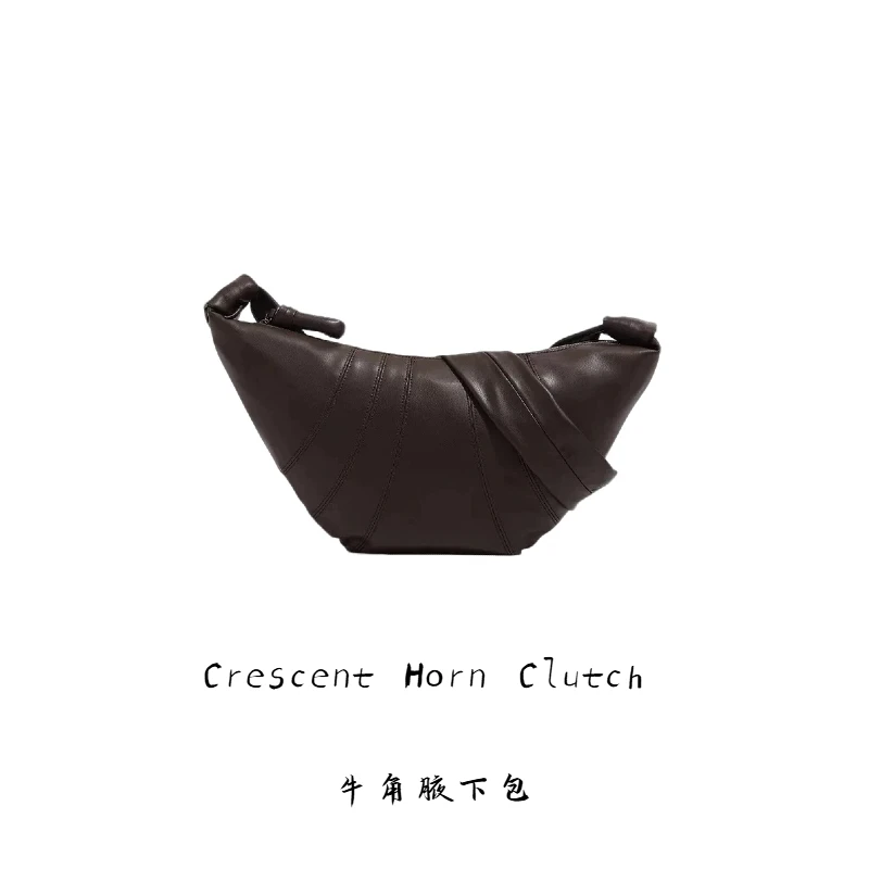 【牛角腋下包】小众设计腋下包饺子包单肩包