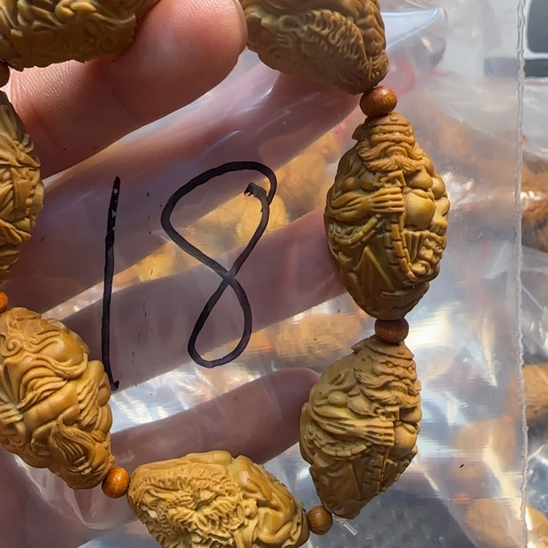 辣***哥橄榄核手串/手链富婆手续