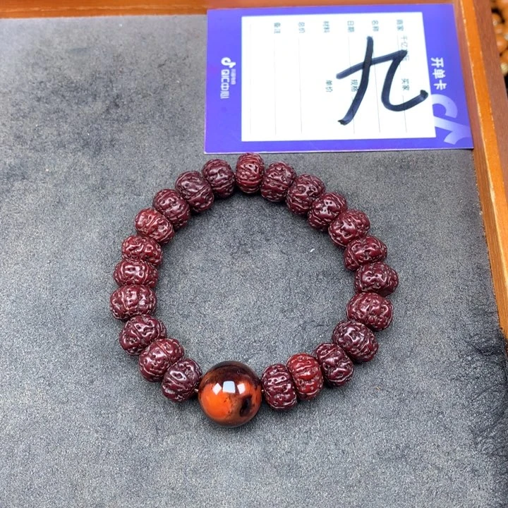 金刚菩提吊坠金刚