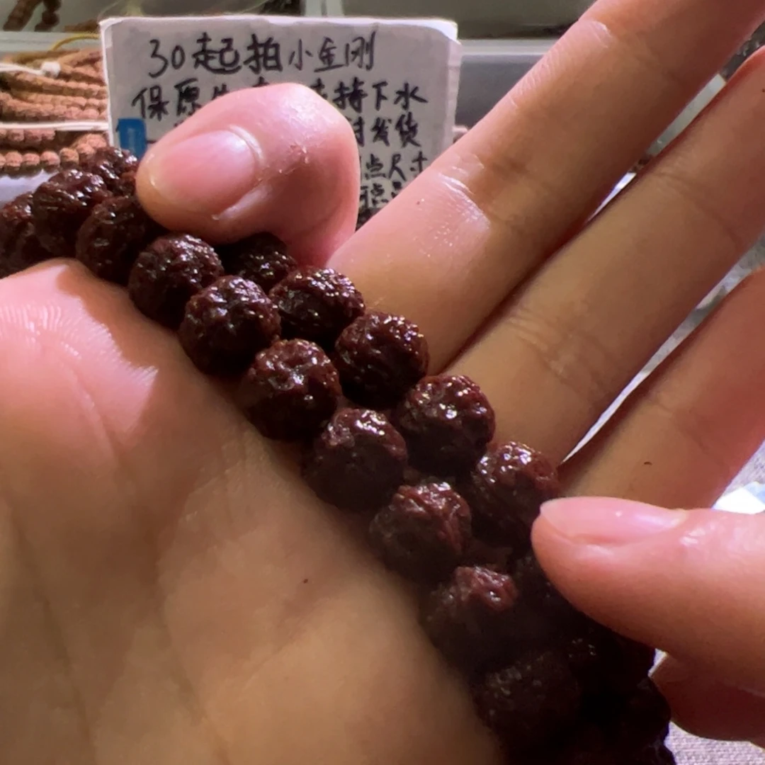 吊坠金刚菩提老树梅花9.9mm
