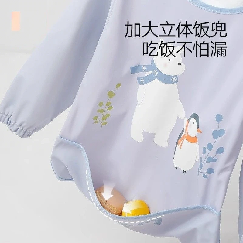 纯色A类反穿衣卡通罩衣卡通风卡通动漫