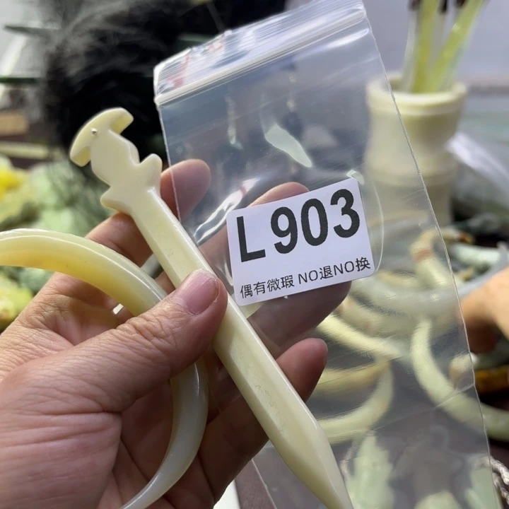 蛇纹石玉发饰合金睚*