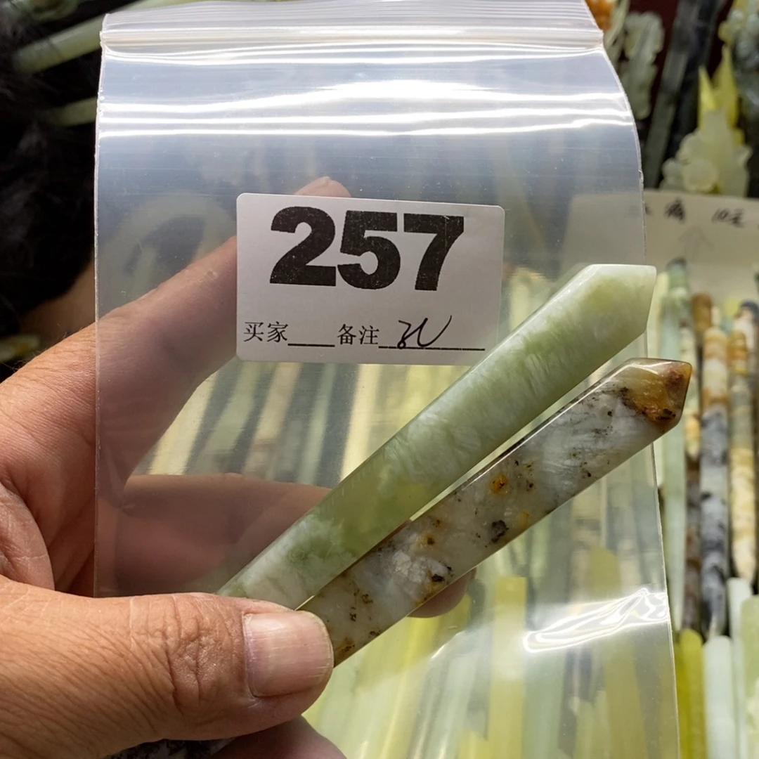 茶***了合金蛇纹石玉颈饰