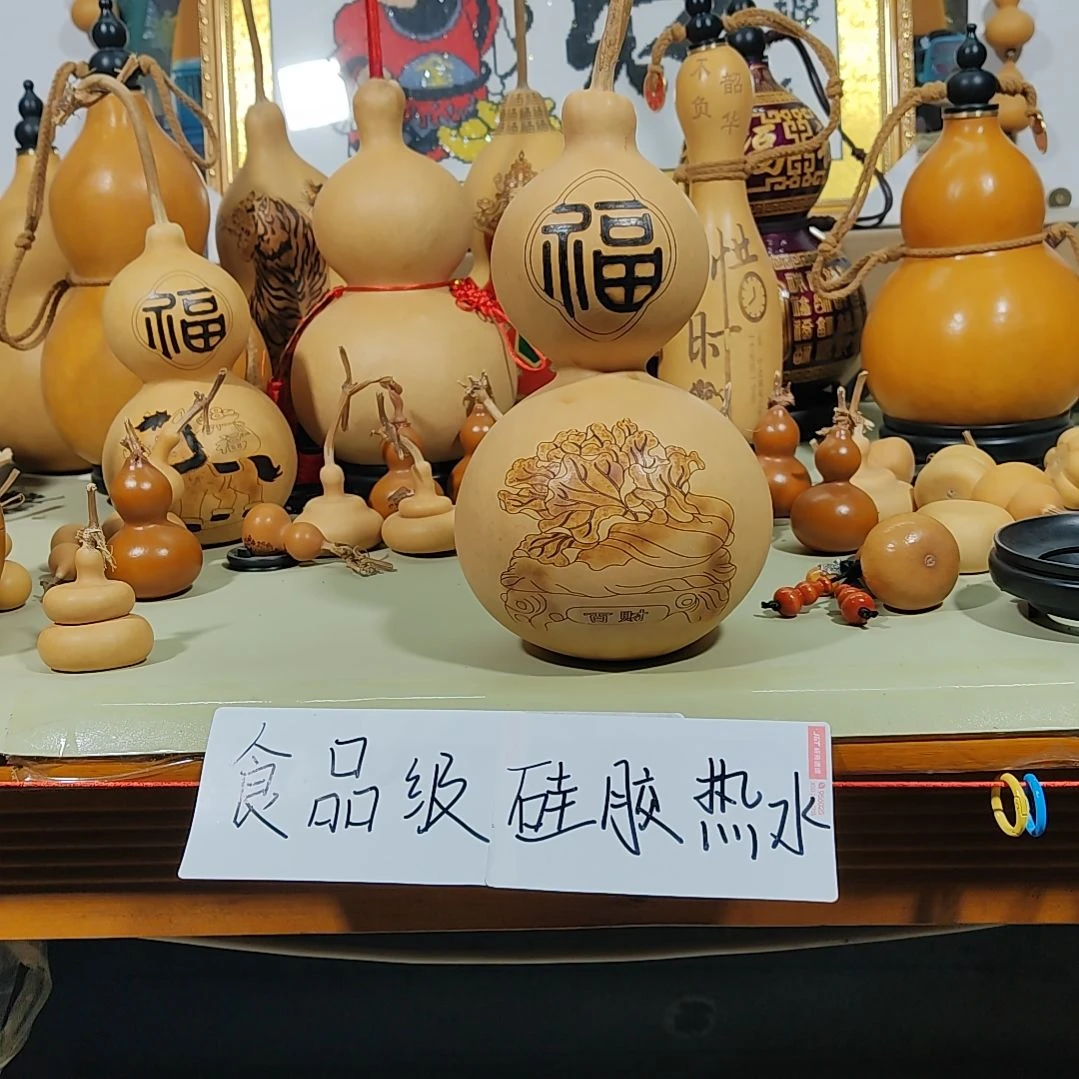 葫芦摆件葫芦摆件