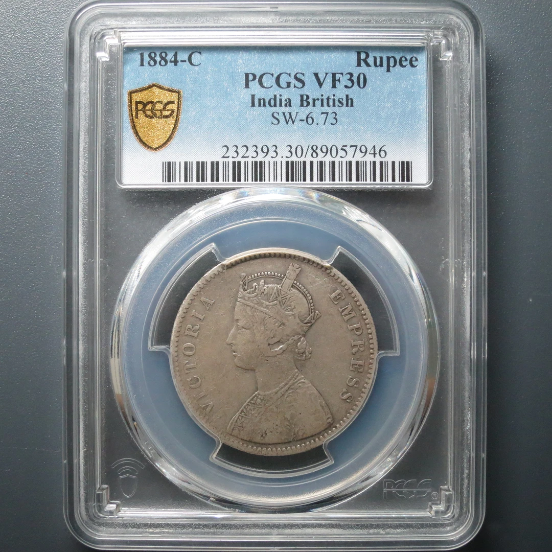 PCGS VF30 外国银币 7946
